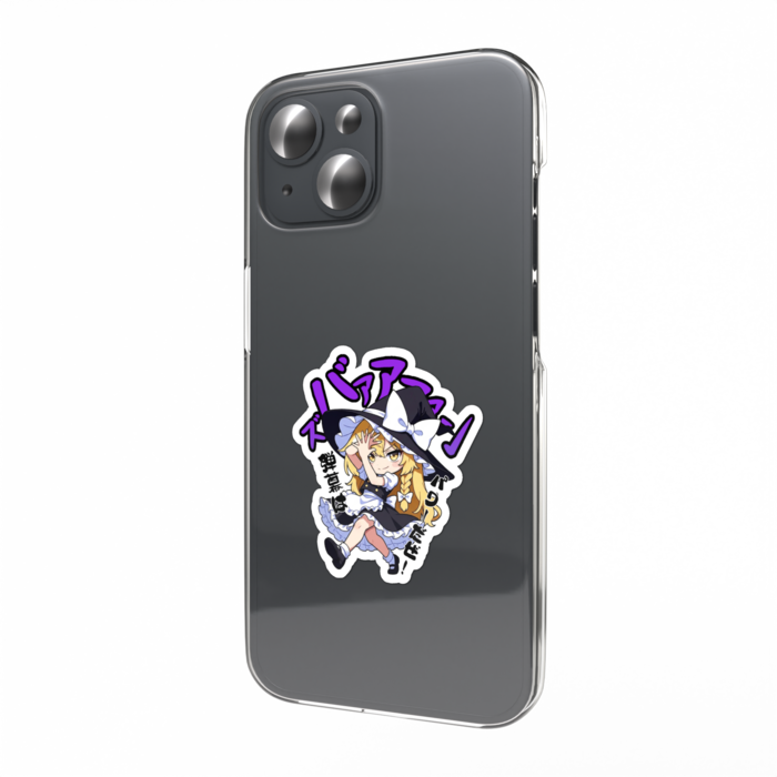 スマホステッカー - 縦