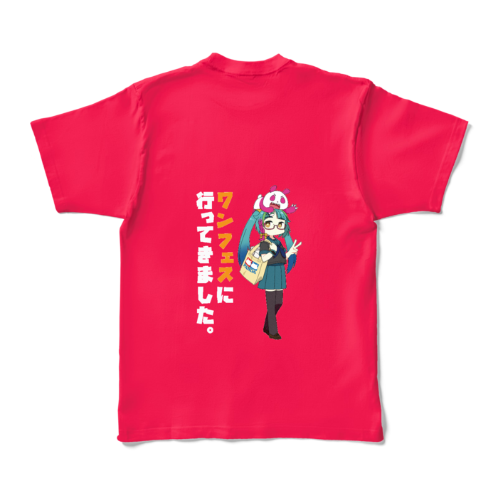 カラーTシャツ - XL - ホットピンク (濃色)