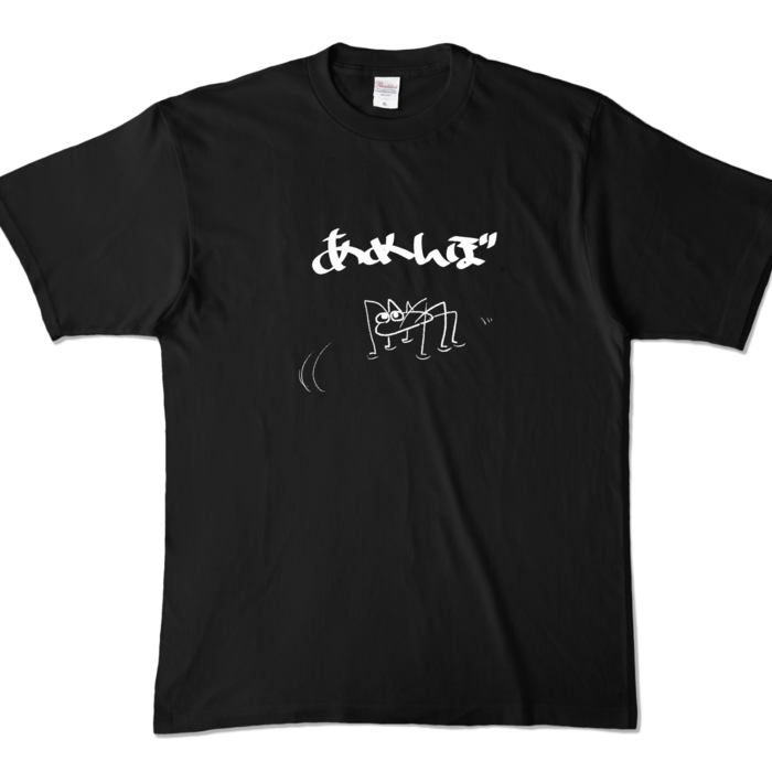 カラーTシャツ - XL - ブラック (濃色)
