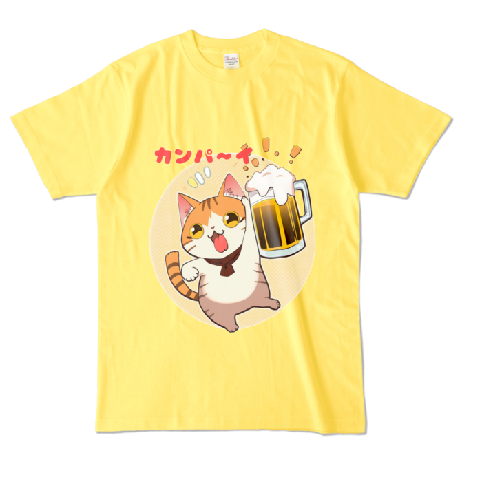 カラーTシャツ - L - イエロー (濃色)