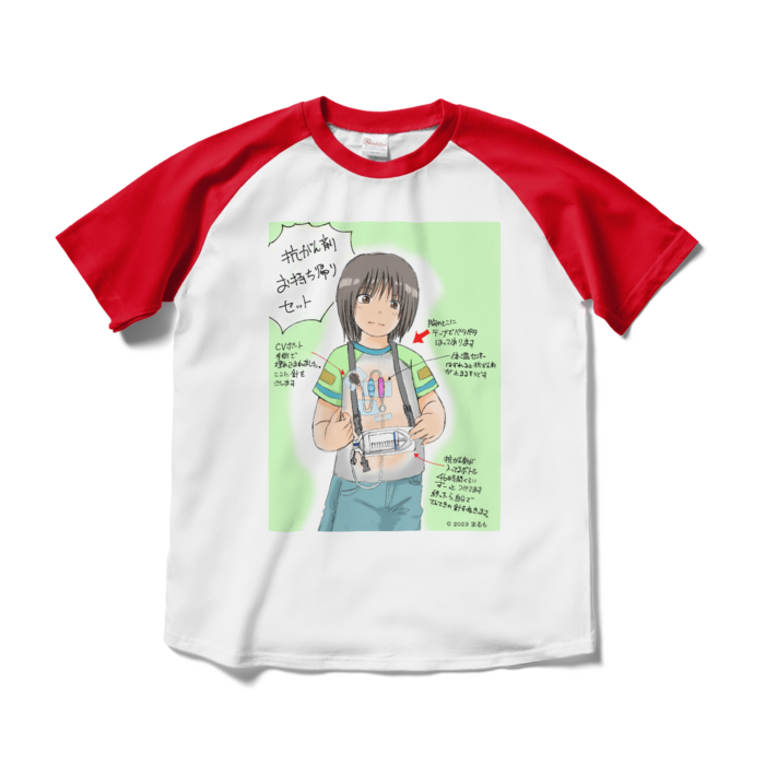 ラグランTシャツ - M - ホワイト×レッド