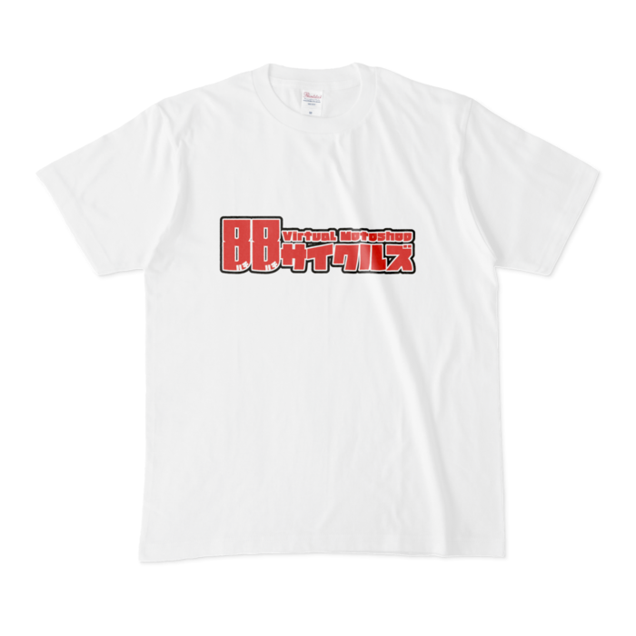 88サイクルズロゴTシャツ - M - 白