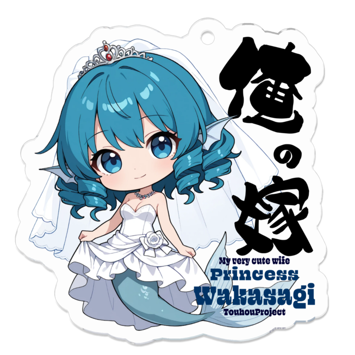 アクリルキーホルダー - 50 x 50 (mm)