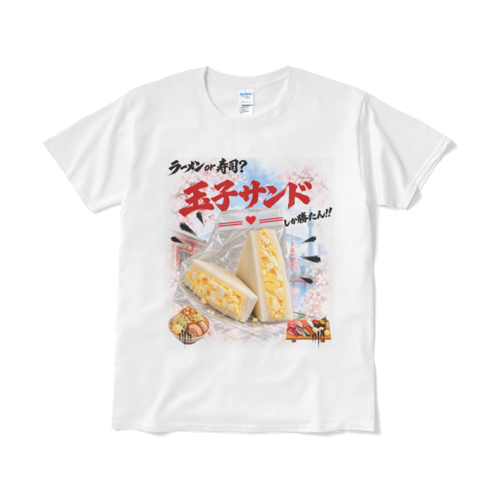 Tシャツ（短納期） - L - ホワイト