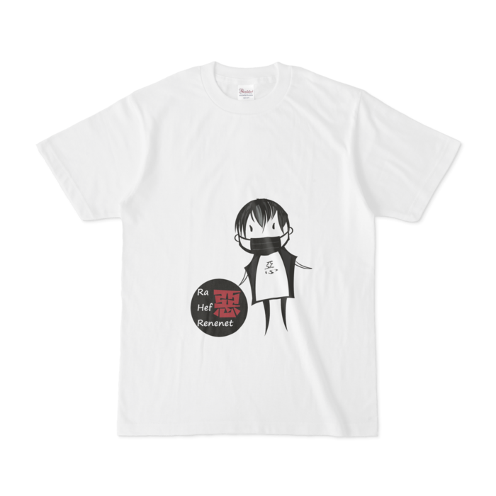 Tシャツ - S - 白