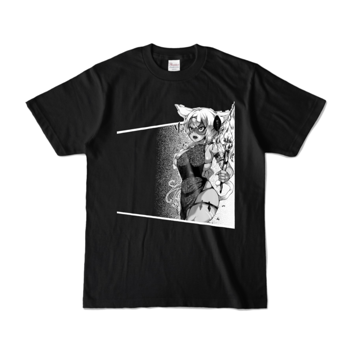 カラーTシャツ - S - ブラック (濃色)