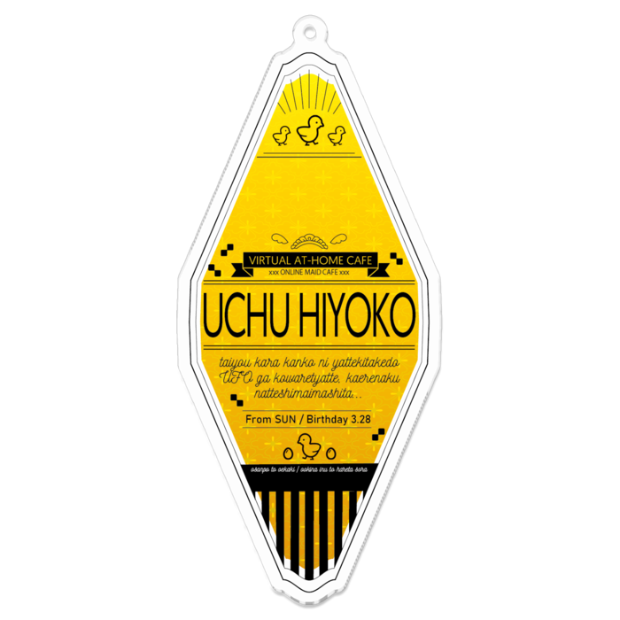 アクリルキーホルダー - 100 x 100 (mm)