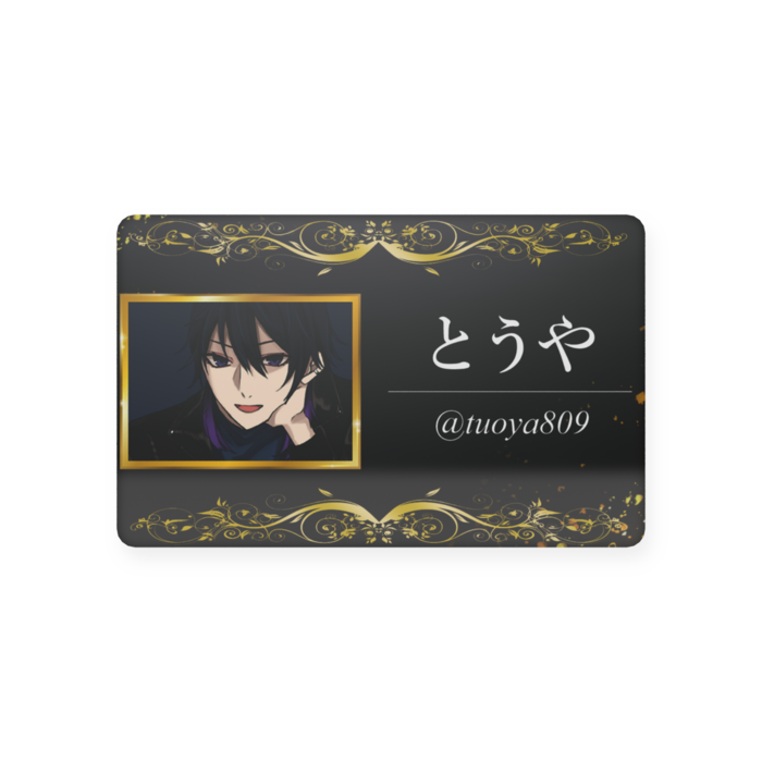 プラスチックカード - 会員証（85.6 × 54mm）