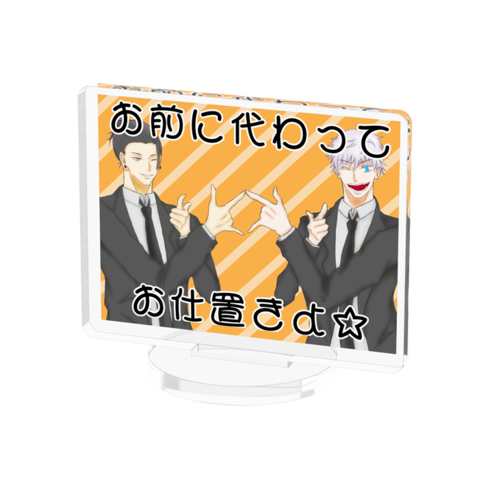 アクリルフィギュア - 50x50mm