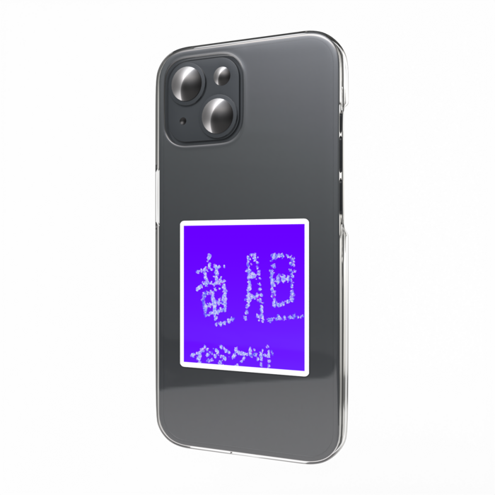 スマホステッカー - W55 × H91mm 以内