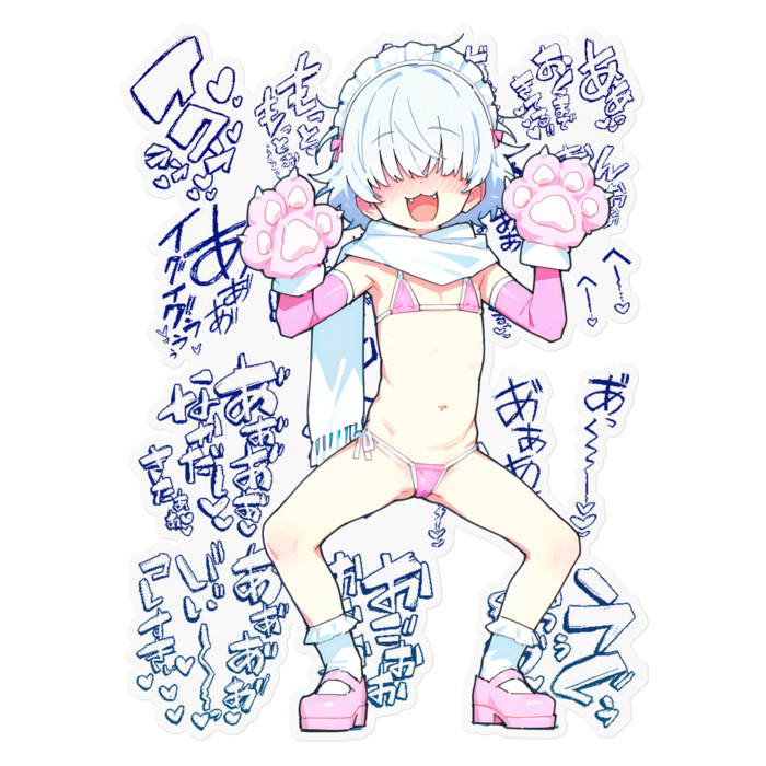 ステッカー - 160 x 160 (mm)