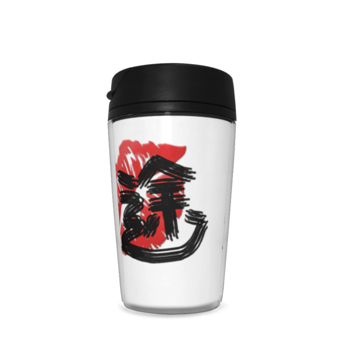 タンブラー - 350ml