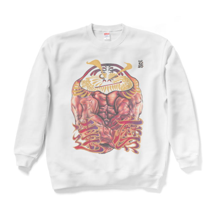 スウェット - XL - ホワイト