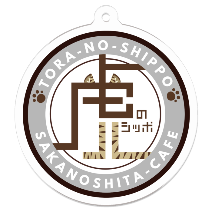 アクリルキーホルダー(グレー)