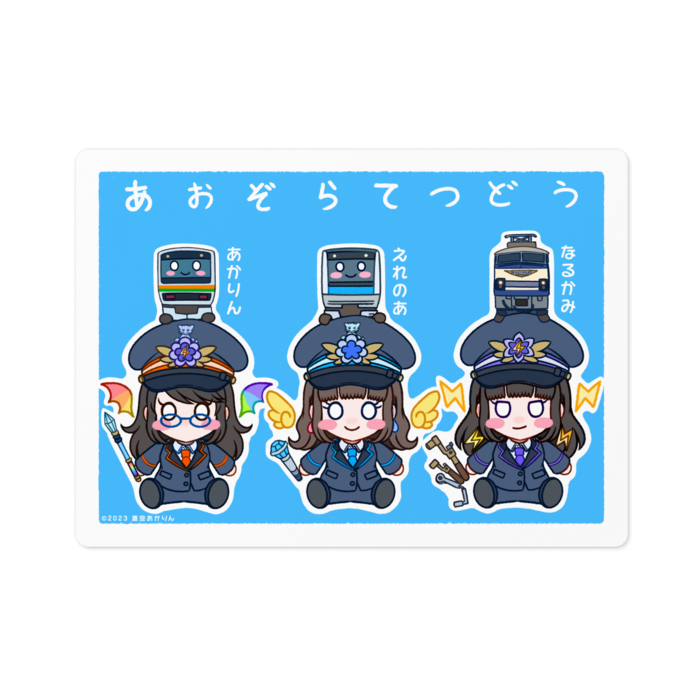 ステッカー - 100 x 100 (mm)