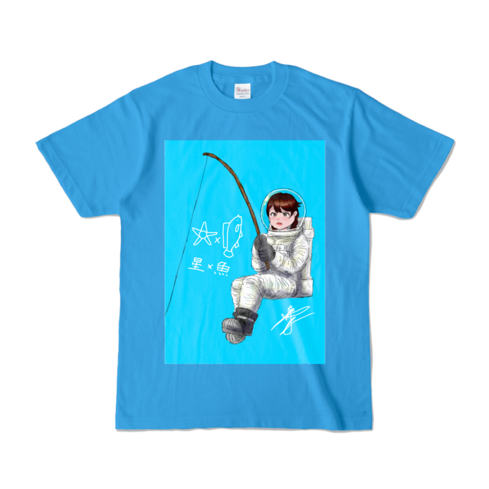 カラーTシャツ - S - ターコイズ (濃色)