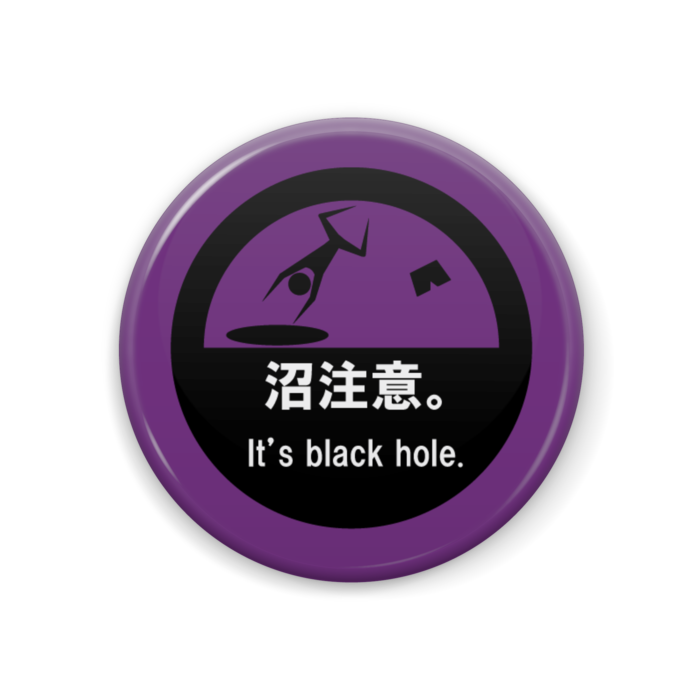 缶バッジ(紫) - 44mm
