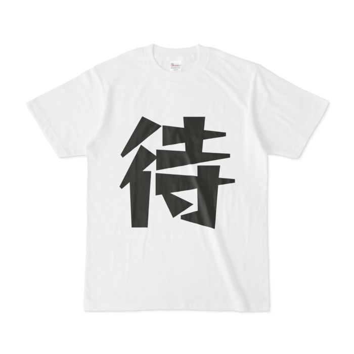 Tシャツ - S - 白