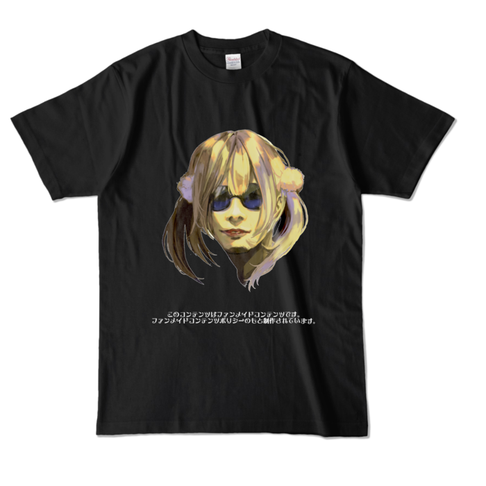 カラーTシャツ - L - ブラック (濃色)