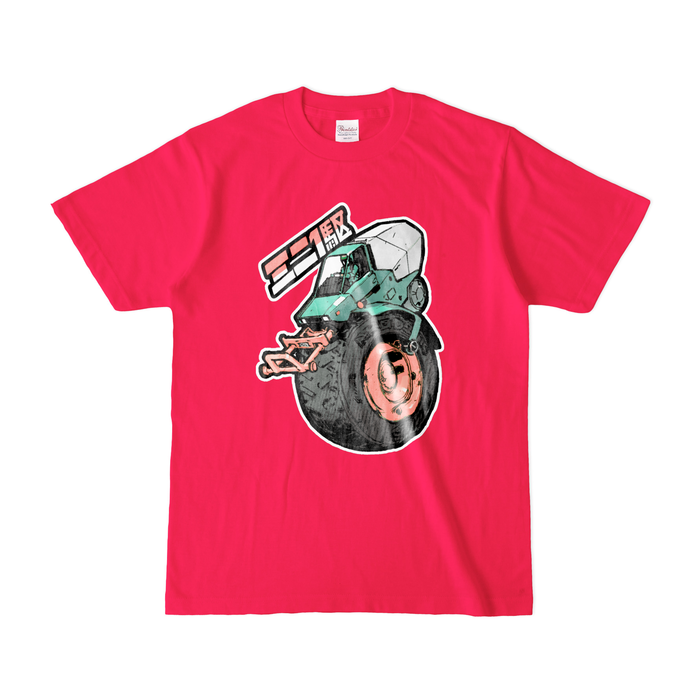 ホットピンク PK - S