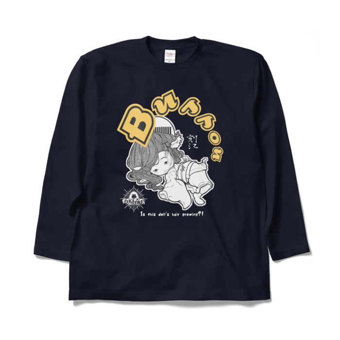 ロングスリーブTシャツ - XL - ネイビー