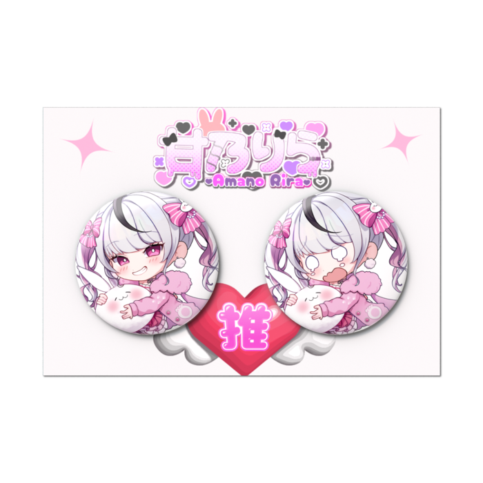 缶バッジセット - 2個セット