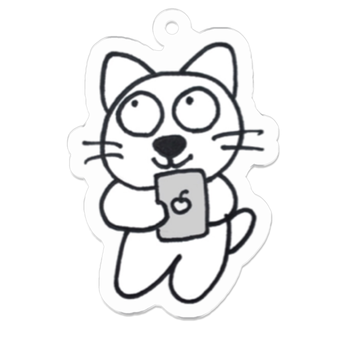 じゆうなぽちゃ猫 検索中 アクリルキーホルダー Studioぴょん Booth