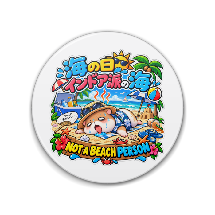 缶バッジ - 76mm