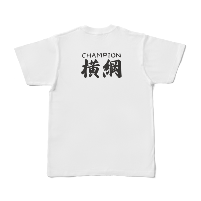 Tシャツ - S - 白(1)