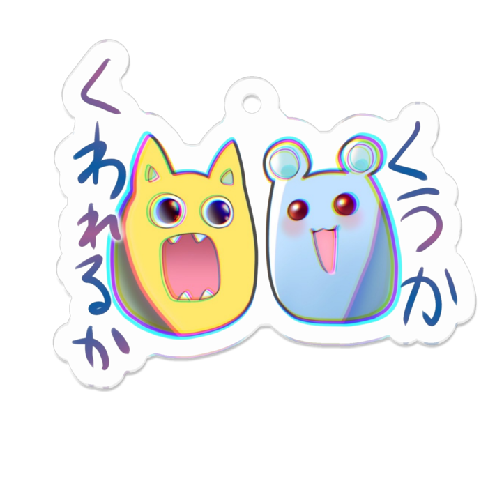 アクリルキーホルダー - 50 x 50 (mm)