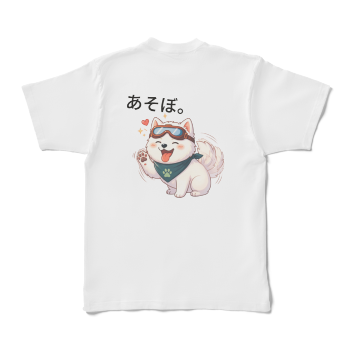 Tシャツ - XL - 白(2)