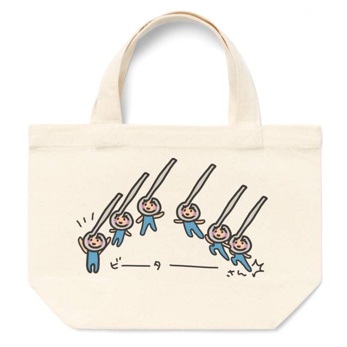 トートバッグ - S - プリント面積小