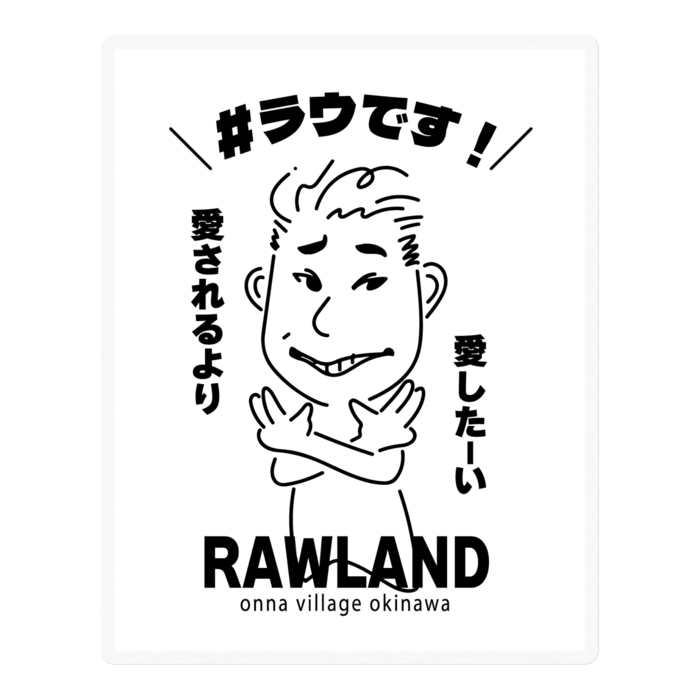 ステッカー - 100 x 100 (mm)