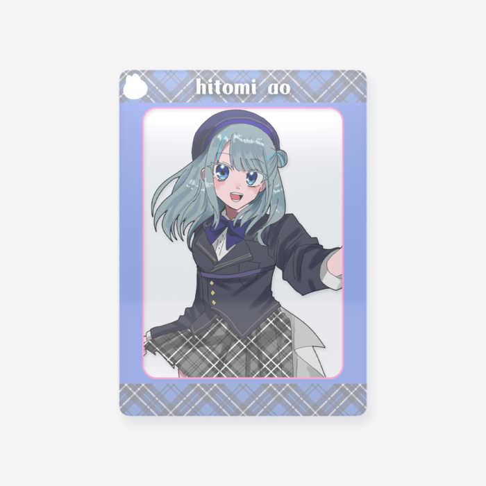 一海あお