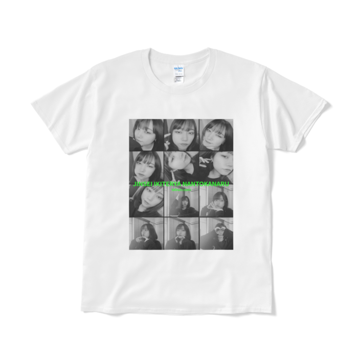 Tシャツ(短納期) - L - ホワイト
