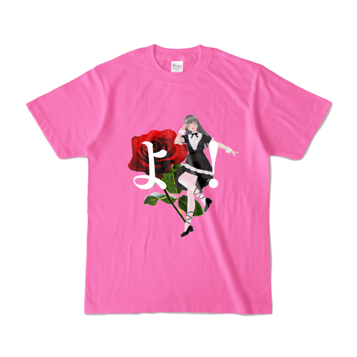 カラーTシャツ - S - ピンク (濃色)