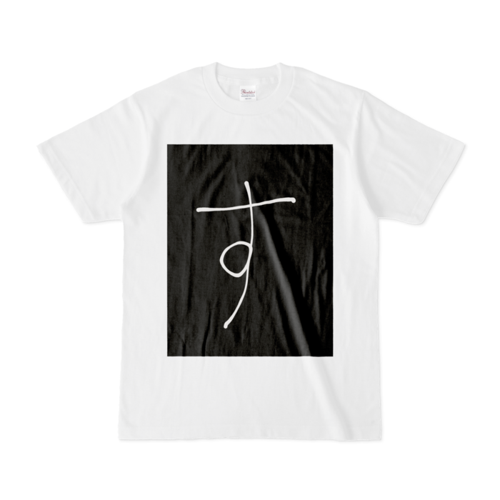 Tシャツ - S - 白