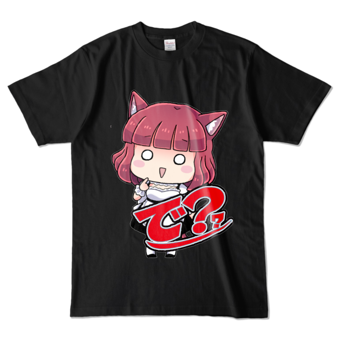 カラーTシャツ - L - ブラック (濃色)