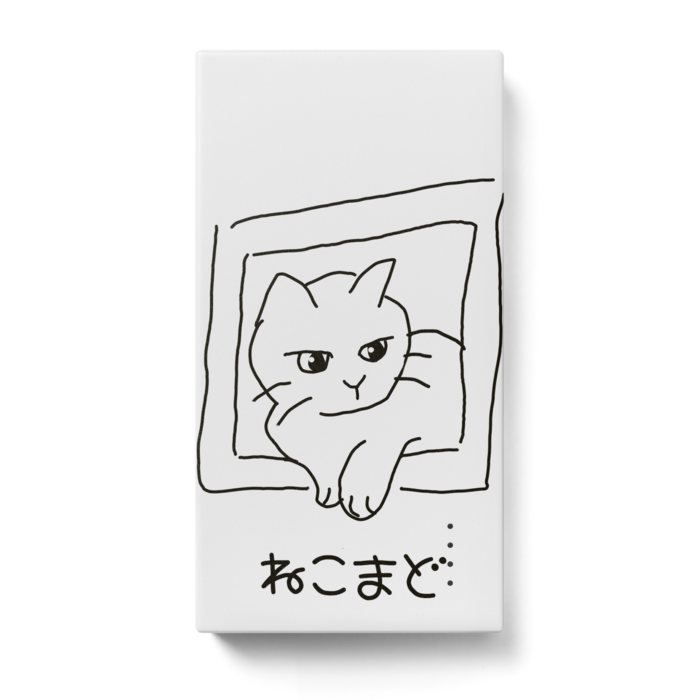 モバイルバッテリー - 123 x 65 (mm)