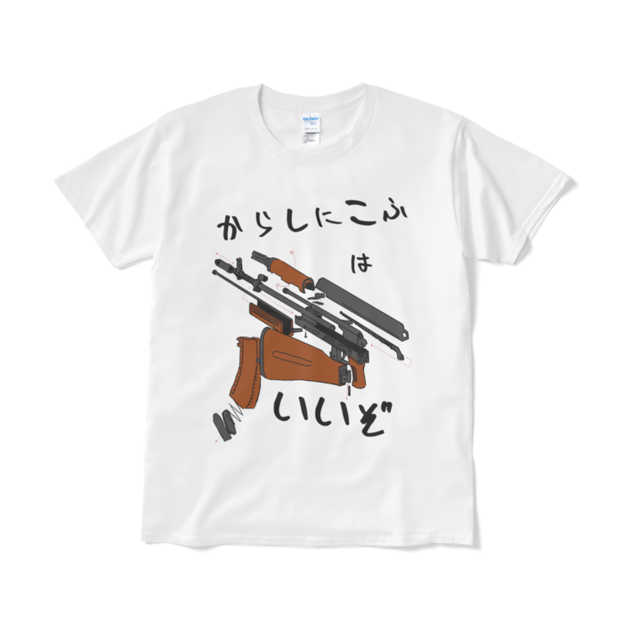 Tシャツ(短納期) - L - ホワイト