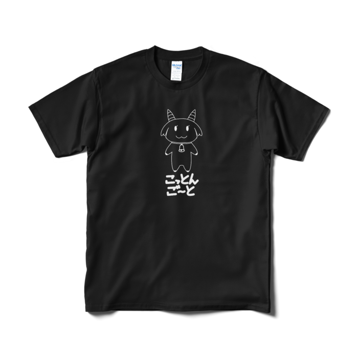 Tシャツ（短納期） - M - ブラック