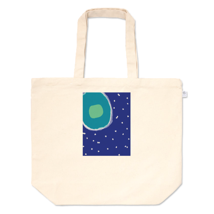 トートバッグ - L - プリント面積中