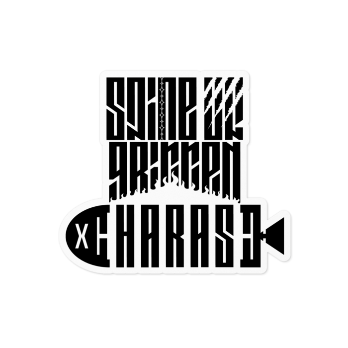 silhouette - 100 x 100 (mm)