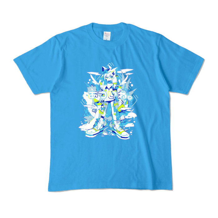 カラーTシャツ - M - ターコイズ (濃色)