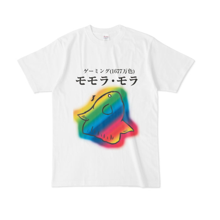 Tシャツ - L - 白