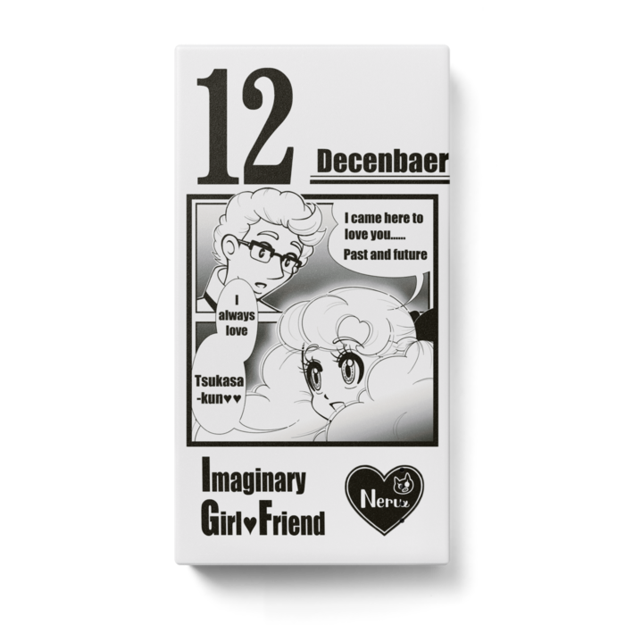 モバイルバッテリー - 123 x 65 (mm)