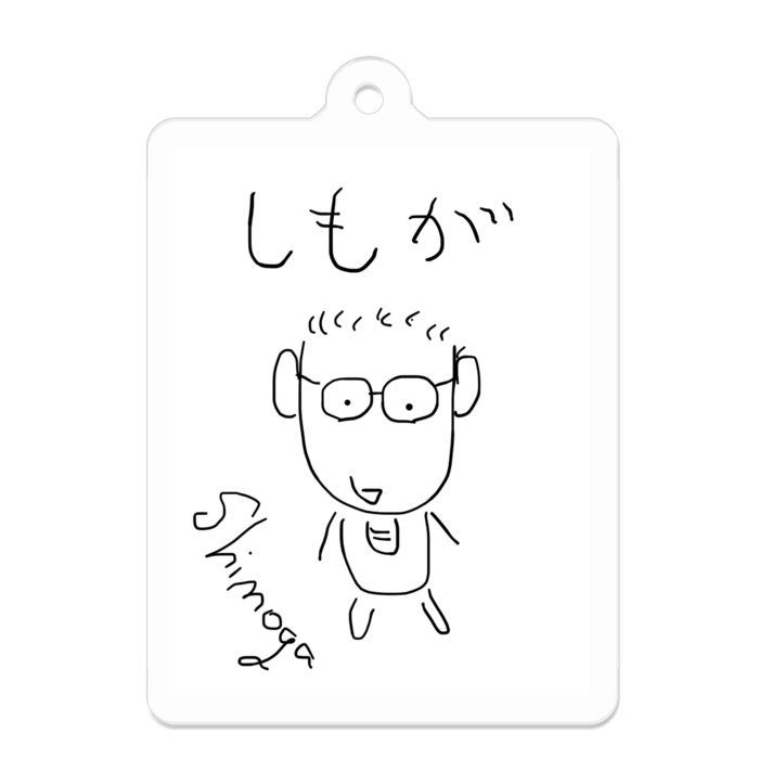 アクリルキーホルダー - 50 x 50 (mm)