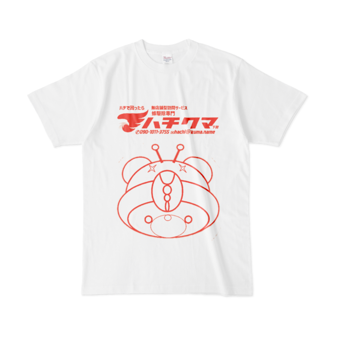 Tシャツ - L - 白(3)