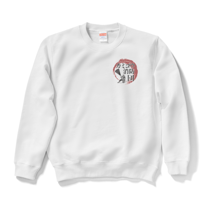 スウェット - S - ホワイト