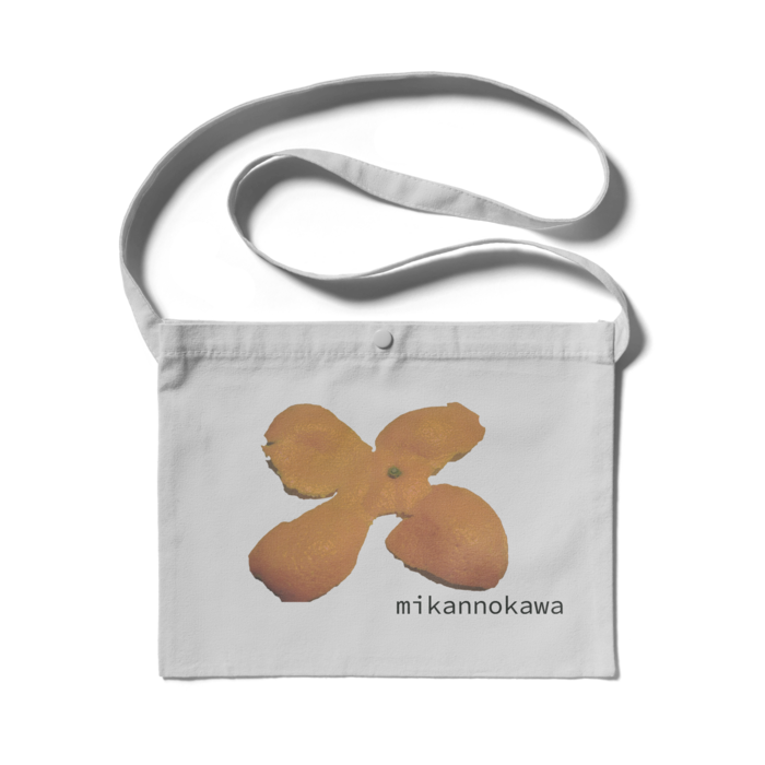 ミカンの皮サコッシュ - 300 x 230 (mm)(1)